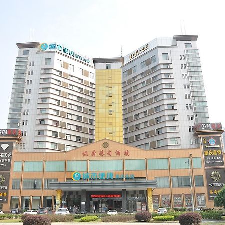 City Comfort Inn Wuhan Caidian Square Dış mekan fotoğraf