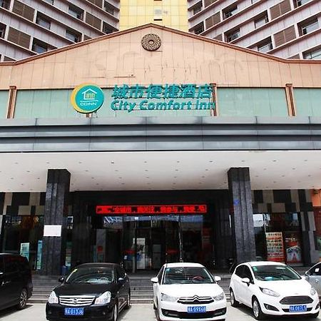 City Comfort Inn Wuhan Caidian Square Dış mekan fotoğraf