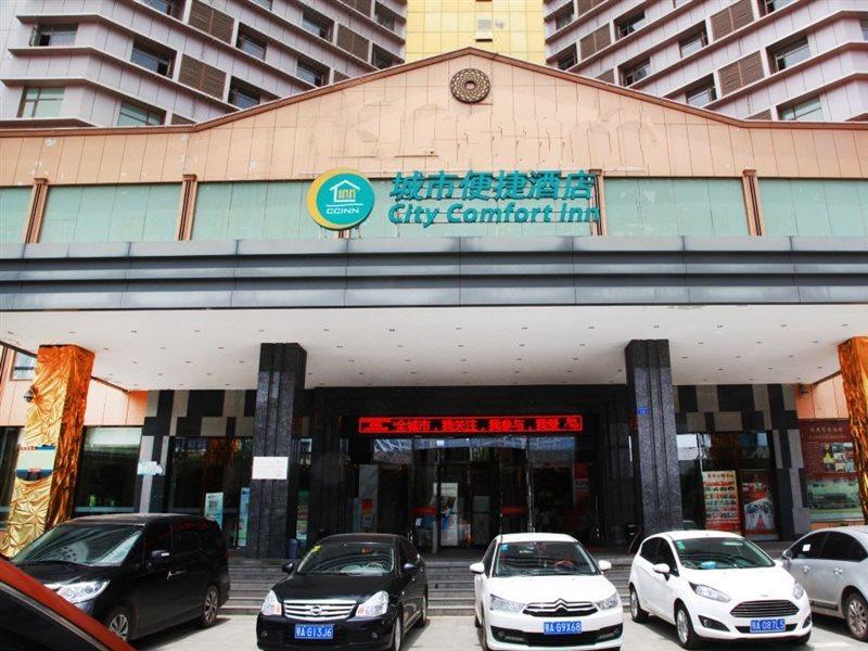 City Comfort Inn Wuhan Caidian Square Dış mekan fotoğraf