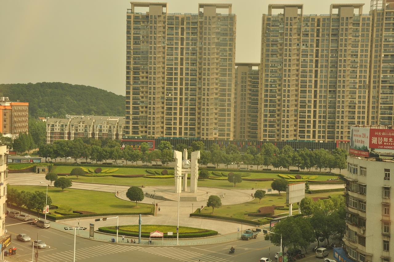 City Comfort Inn Wuhan Caidian Square Dış mekan fotoğraf