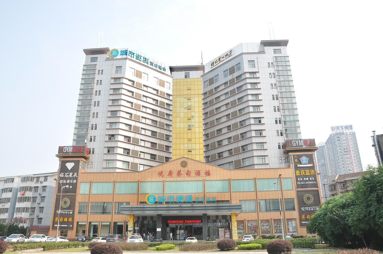 City Comfort Inn Wuhan Caidian Square Dış mekan fotoğraf