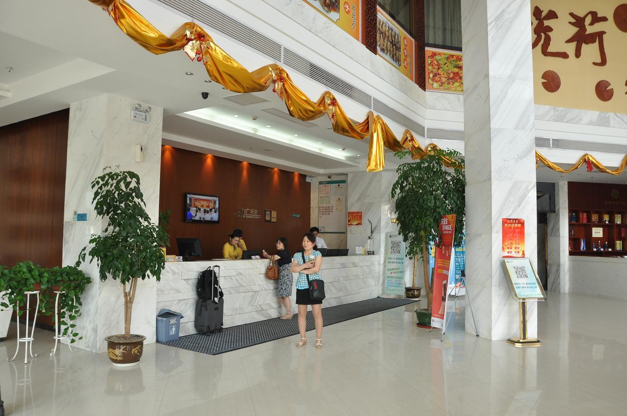 City Comfort Inn Wuhan Caidian Square Dış mekan fotoğraf
