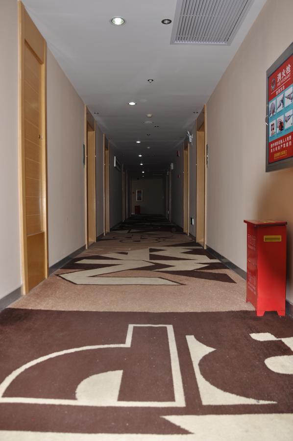 City Comfort Inn Wuhan Caidian Square Dış mekan fotoğraf