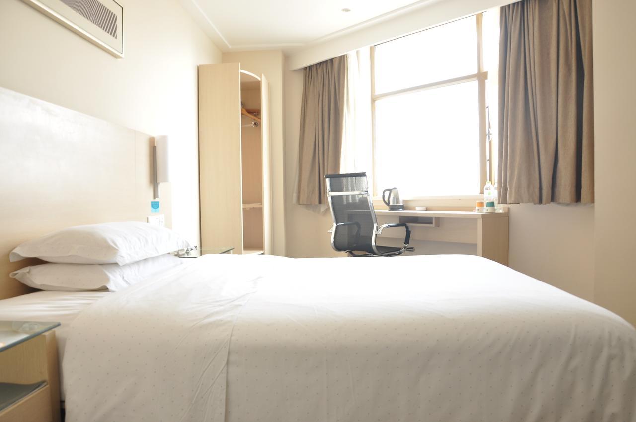City Comfort Inn Wuhan Caidian Square Dış mekan fotoğraf