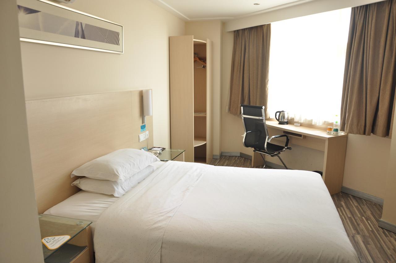 City Comfort Inn Wuhan Caidian Square Dış mekan fotoğraf