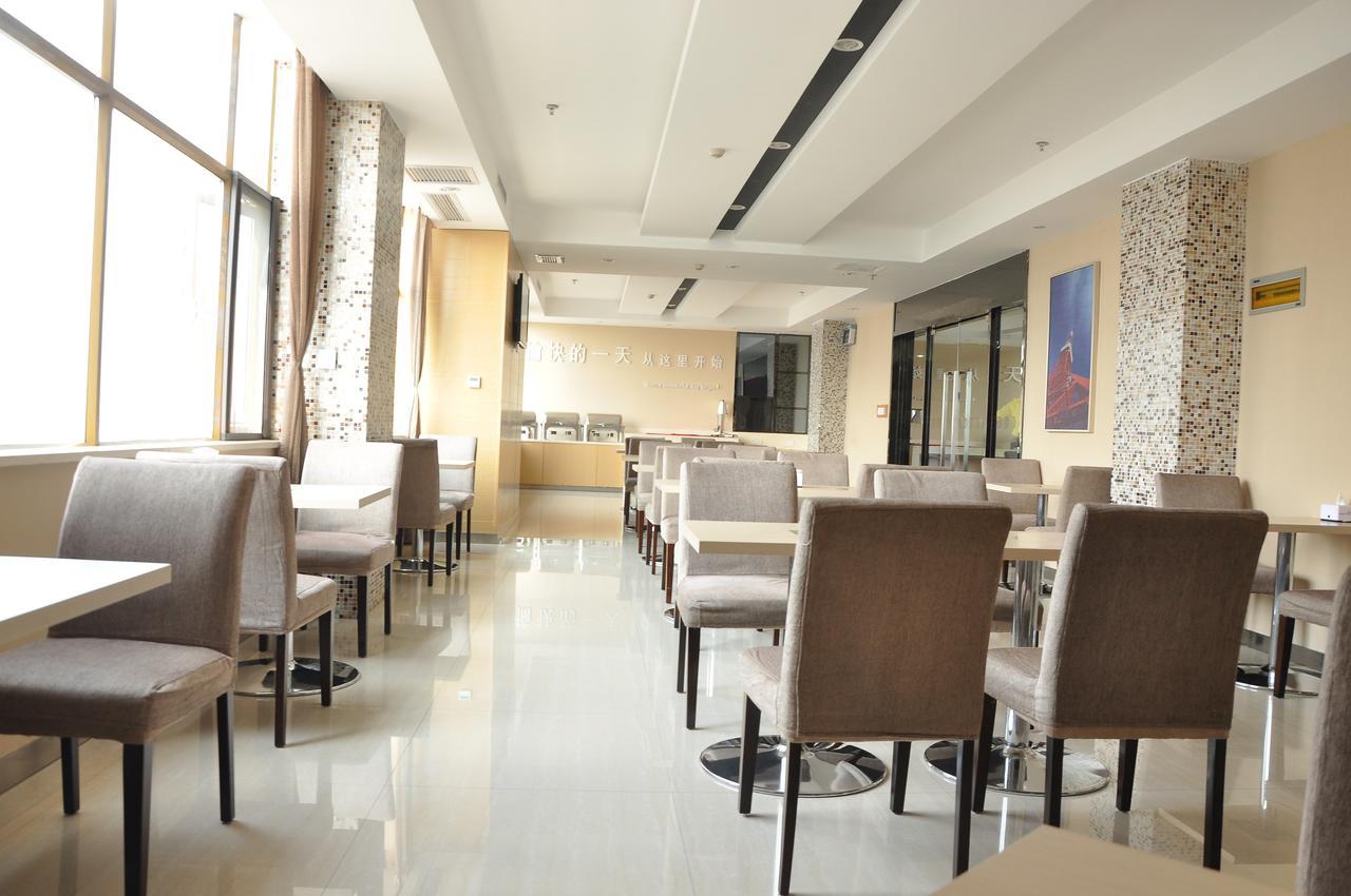 City Comfort Inn Wuhan Caidian Square Dış mekan fotoğraf