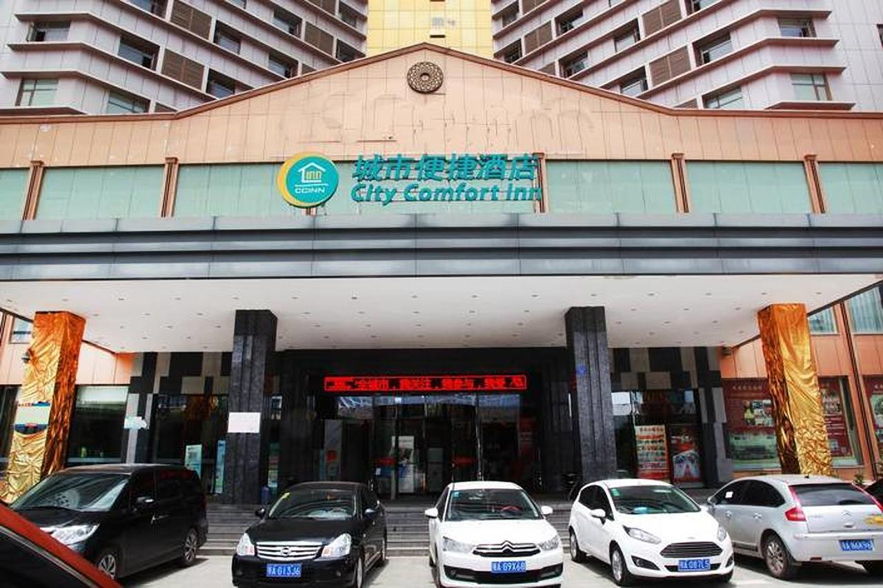 City Comfort Inn Wuhan Caidian Square Dış mekan fotoğraf